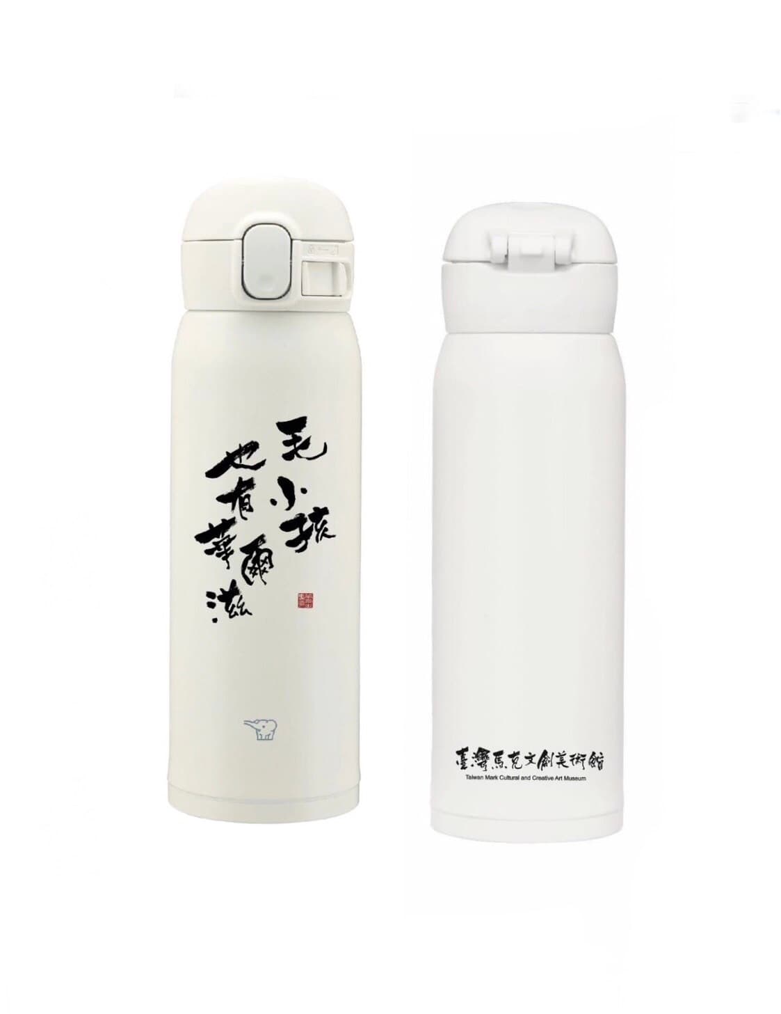 可愛杯 毛小孩也有華爾滋