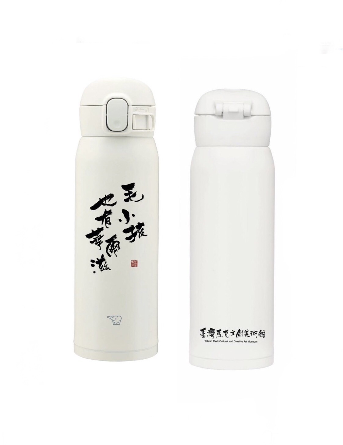 可愛杯 毛小孩也有華爾滋