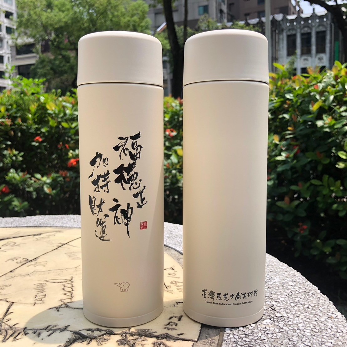 財運杯 福德正神加持財運